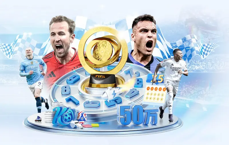AC米兰与切尔西就亚伯拉罕转会达成原则性协议，转会费3500万欧元
